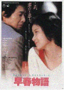 韩国电影破墓