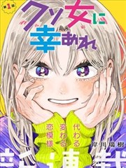 韩国电影走私