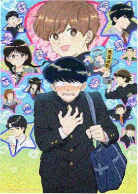 韩国电影薄荷糖